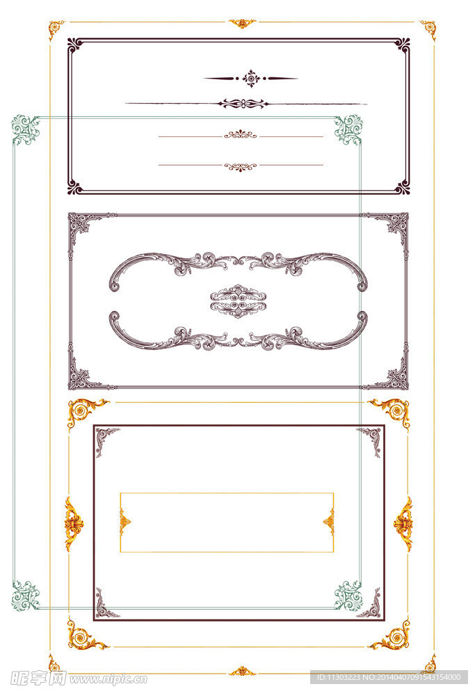 欧式花纹黄金边框