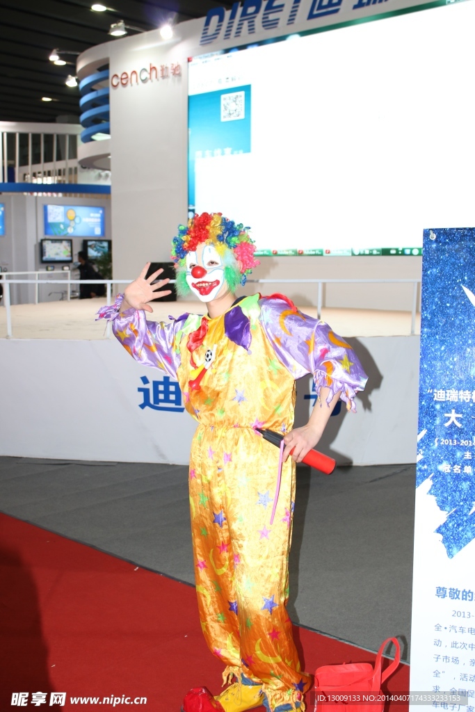 郑州改装车展 模特