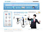 韩国精品网页模板