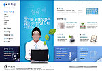 韩国精品网页模板