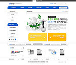 韩国精品网页模板