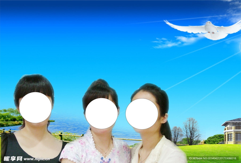 姐妹美容