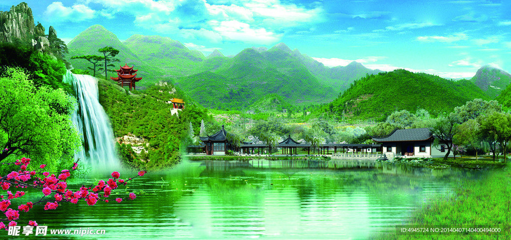 山水画