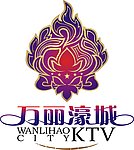 KTV标志设计