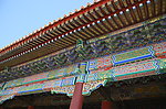 古代花纹