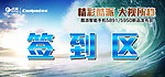 酷派手机签到区