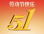 5 1图标
