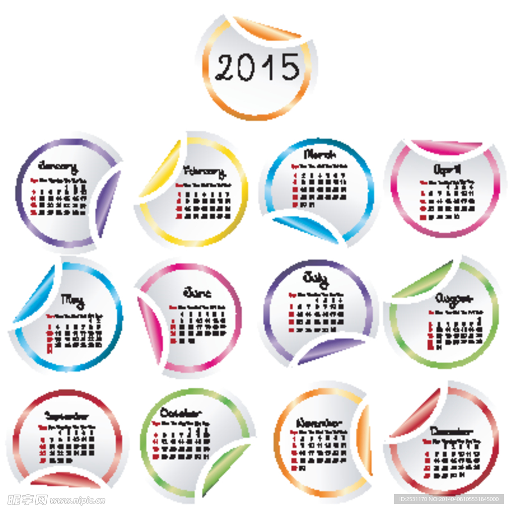 2015年历模板