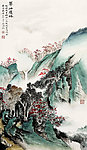 翠岫琼林