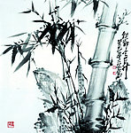 劲节