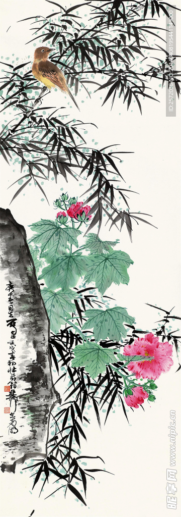 秋芳