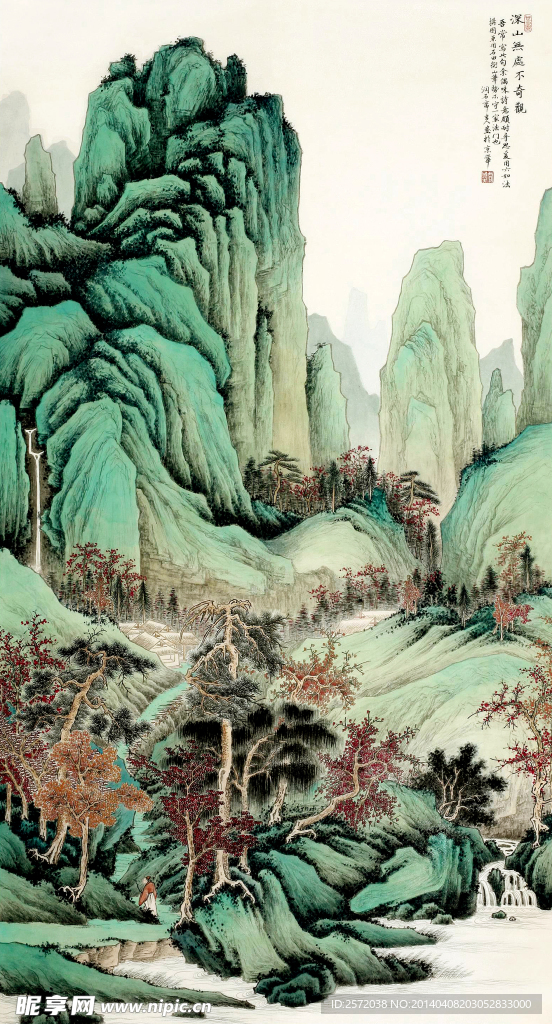 深山无处不奇观