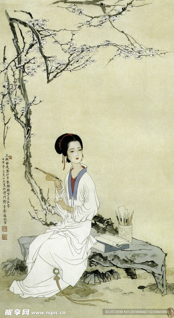玉梅吟
