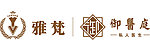 御医庭LOGO