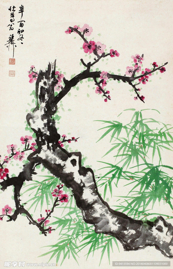 梅竹双清