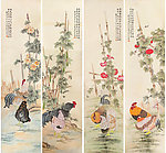 吉祥