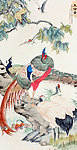 五伦图