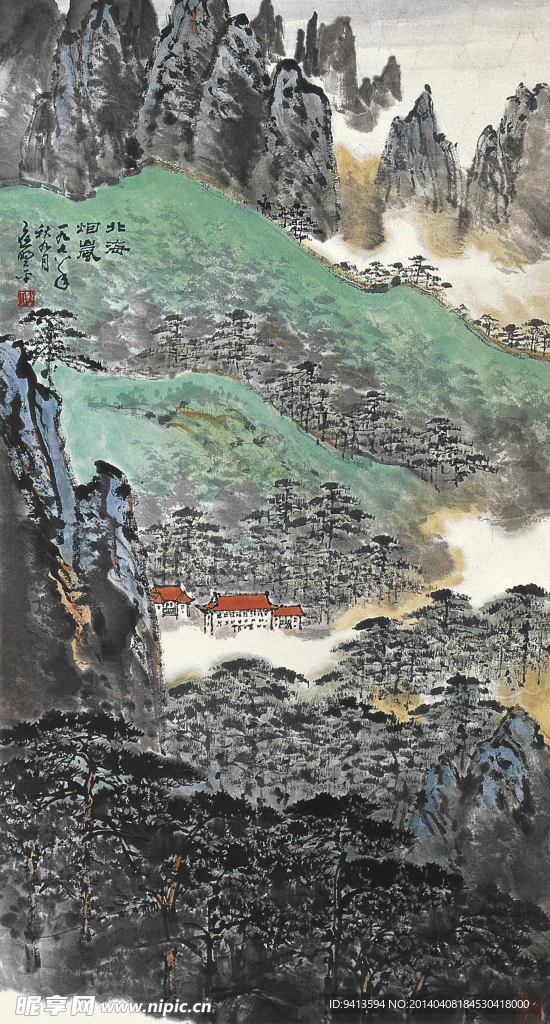 北海烟岚