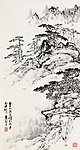 黄山始信峰