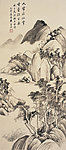 云山流泉图