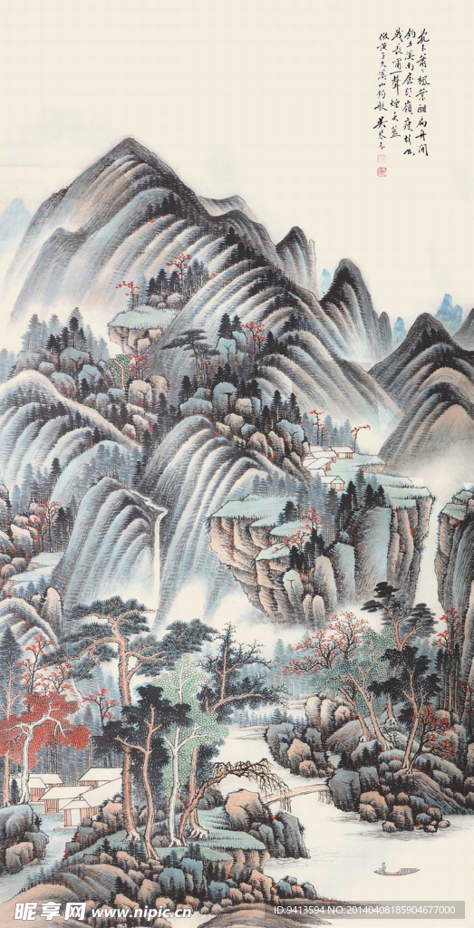 山水泛舟