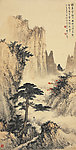 深山探幽图