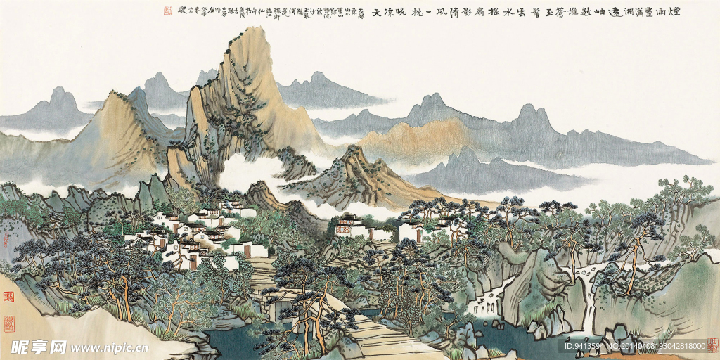 烟云画萧湘