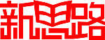 艺术字