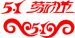艺术字