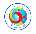 小浪舞蹈