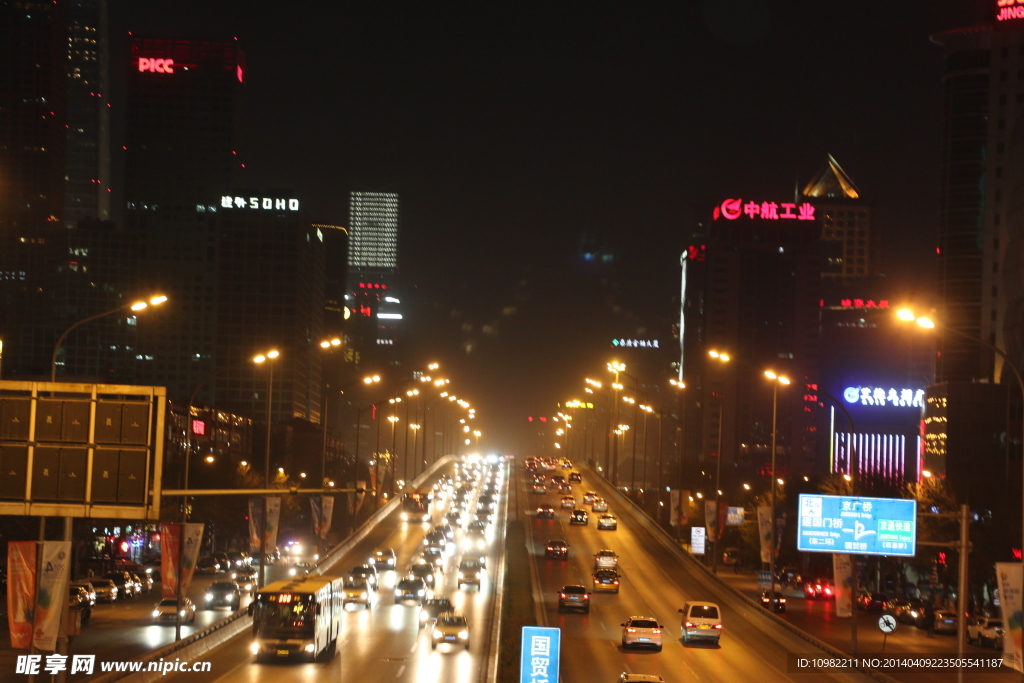 北京东三环夜景