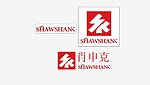 肖申克logo