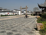 杨柳村古村落保护素材