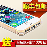 淘宝主图 创意图