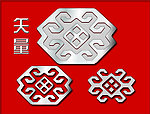 雕花