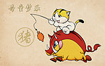 可爱猪儿