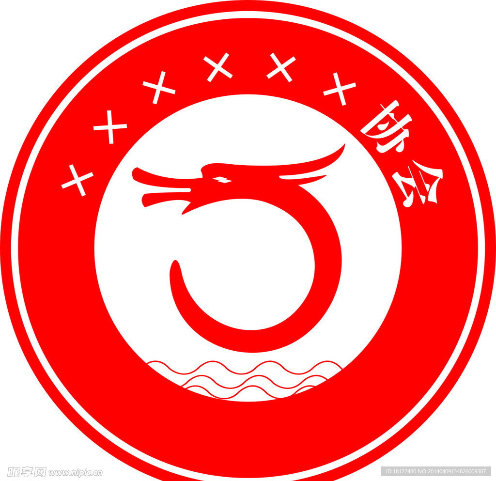 龙图案标志