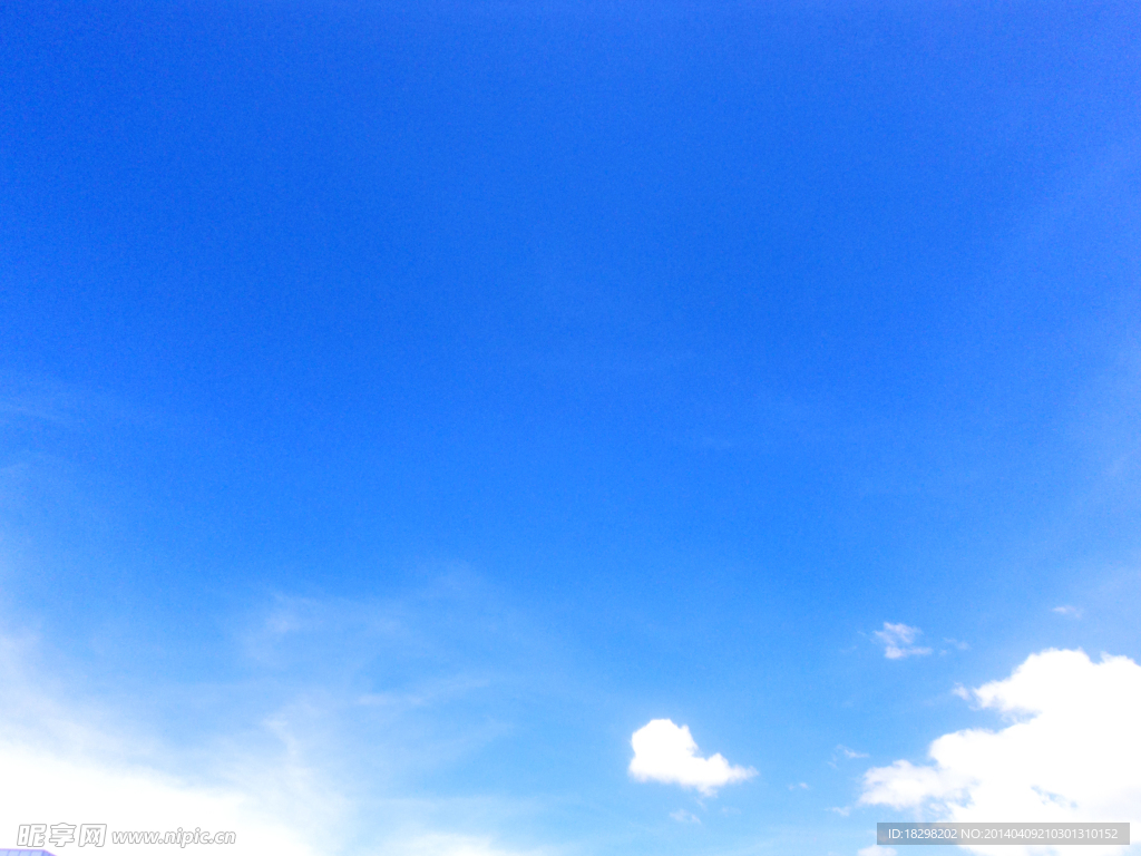 蓝色的天空