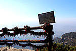 同心锁
