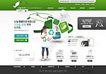 韩国优秀网页模板