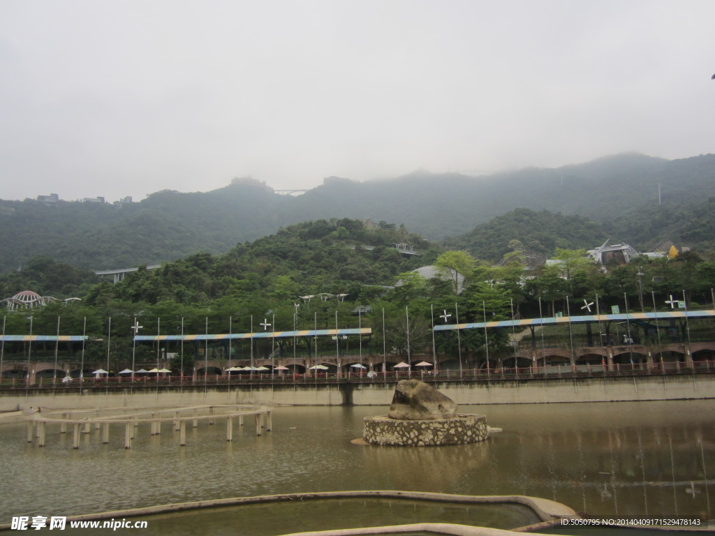 远山
