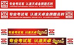 天卓好笔