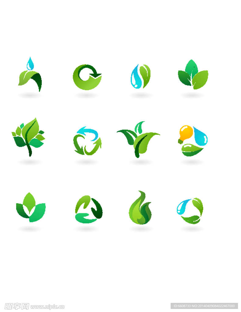 ICON标识LOGO