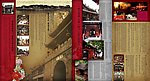中国风展板