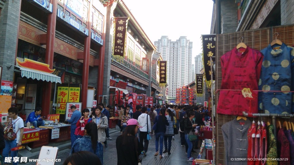 天津古文化街