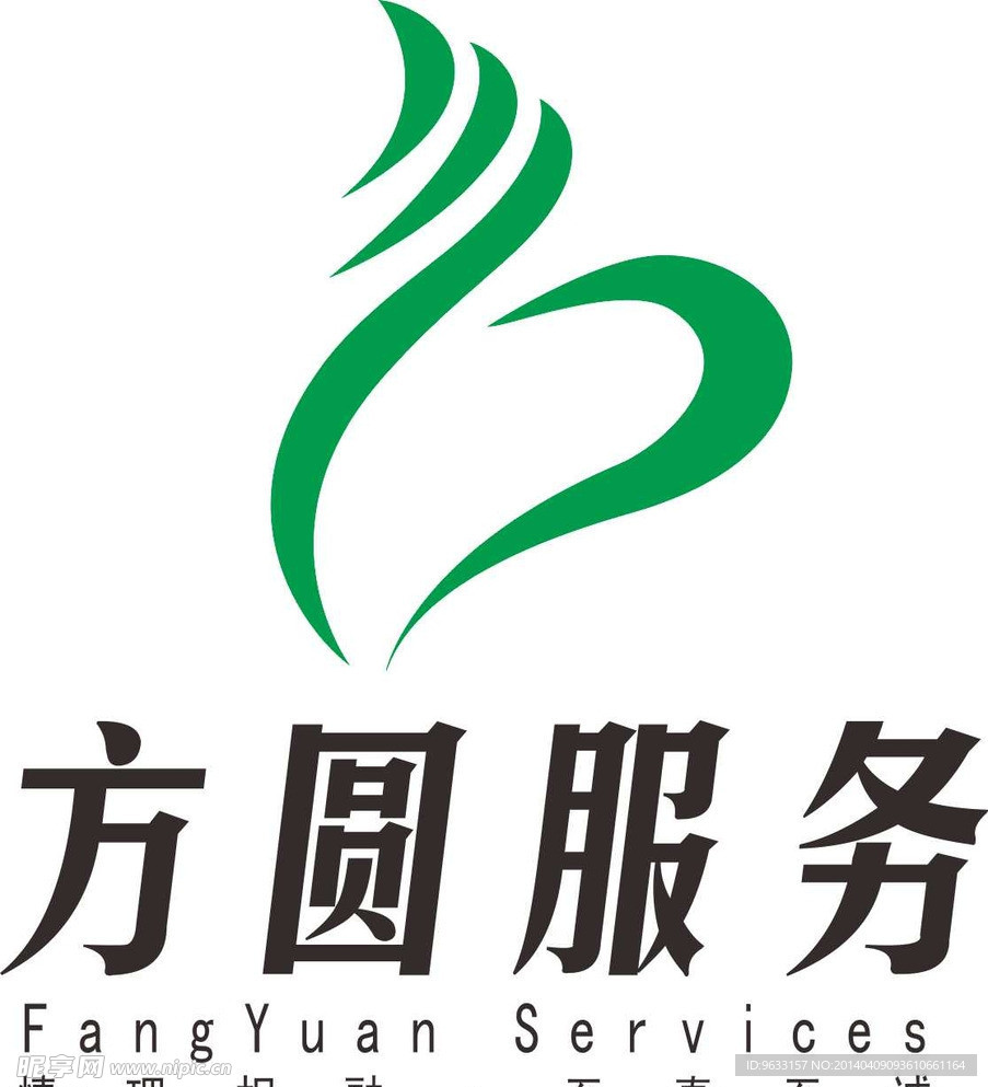 标示商标