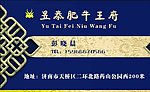 名片设计