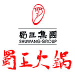 蜀王火锅logo标志