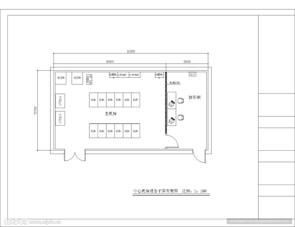 中心机房设备平面布置