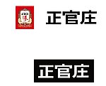 正官庄